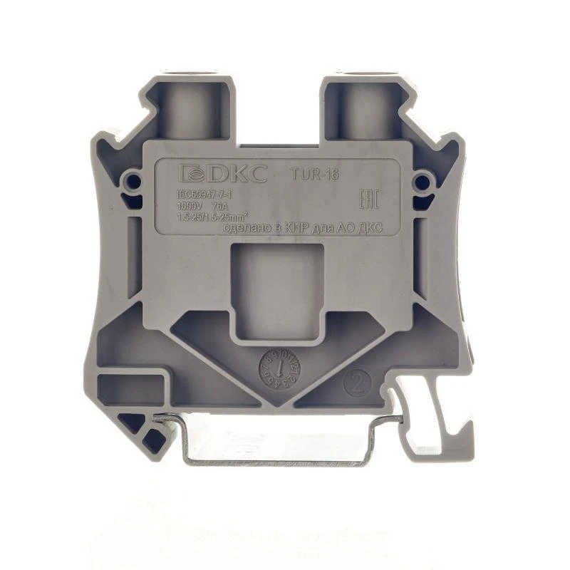 TUR-16 изображение