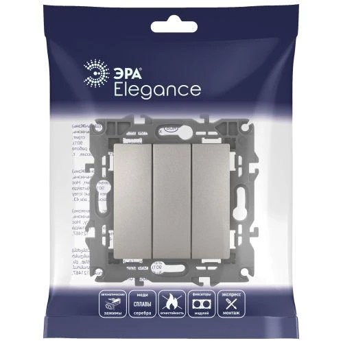 Б0065799 изображение