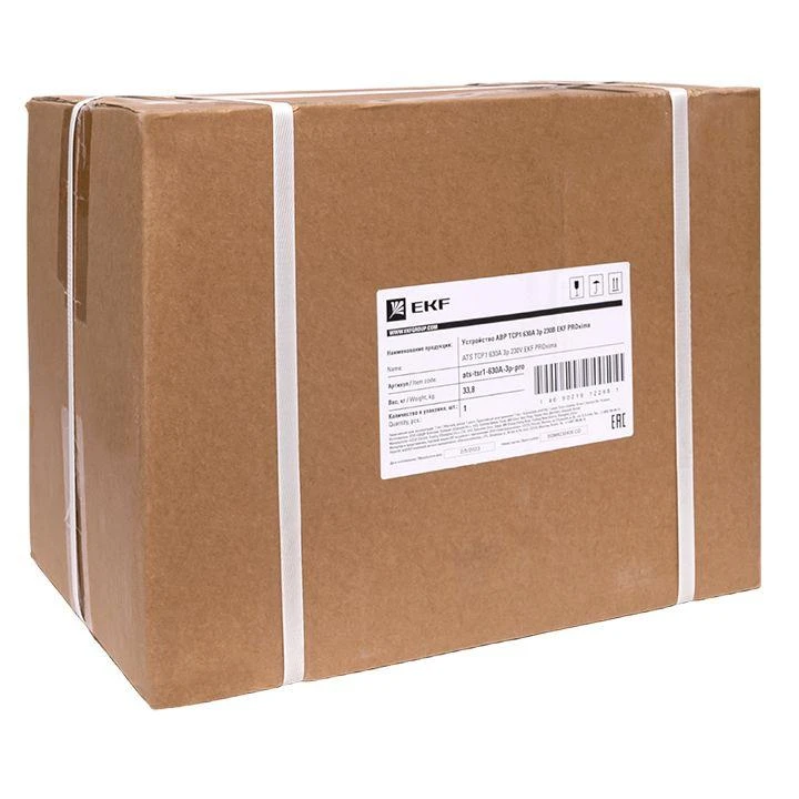 ats-tsr1-630A-3p-pro изображение