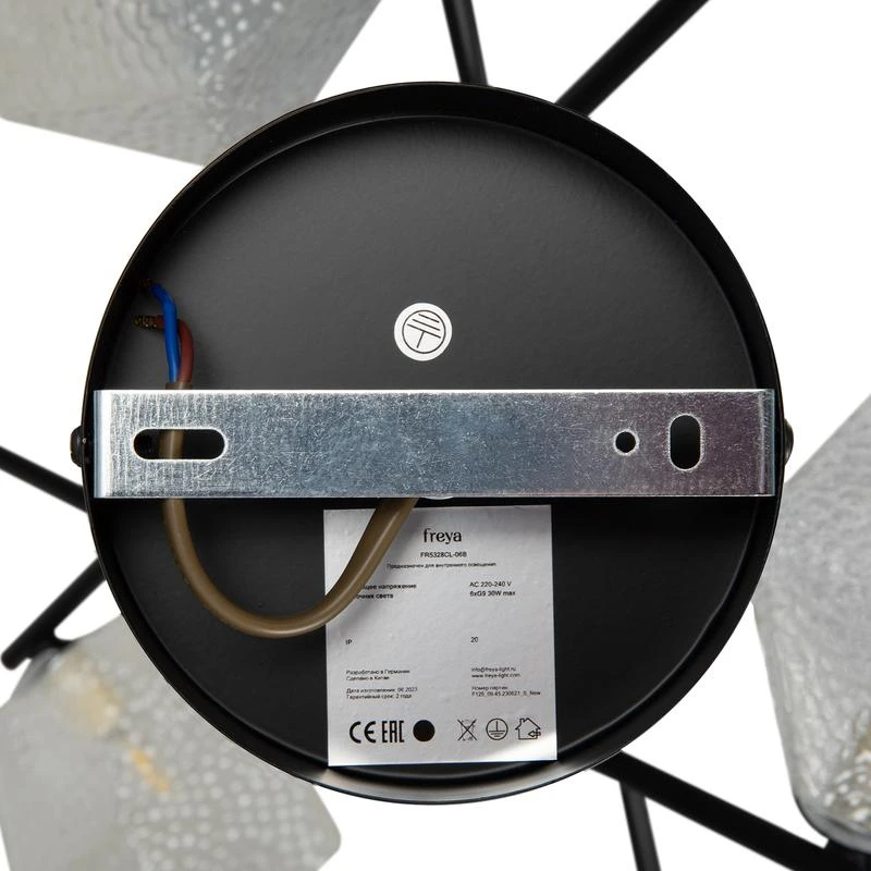 FR5328CL-06B изображение