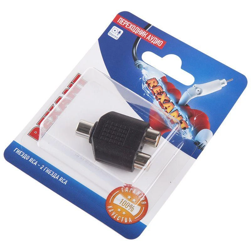 06-0163-A изображение