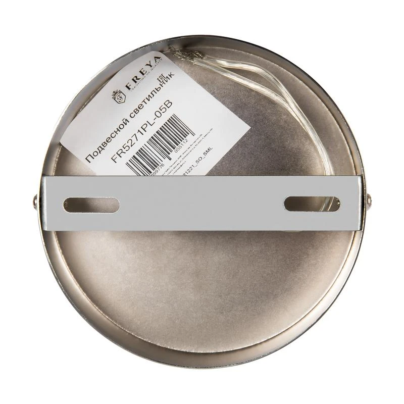 FR5271PL-05B изображение