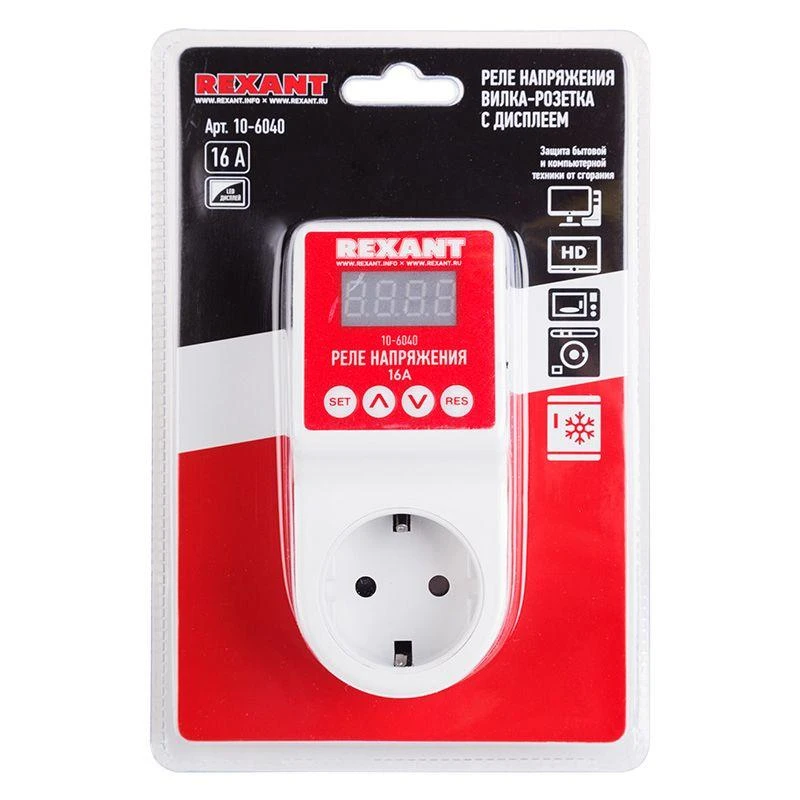 10-6040 изображение