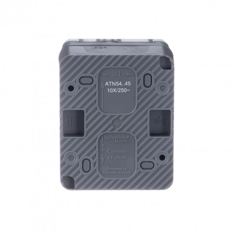 ATN544045 Systeme Electric | Розетка 1-м ОП AtlasDesign Profi54 16А IP54 250В с заземл. защ. шторки антрацит SE 