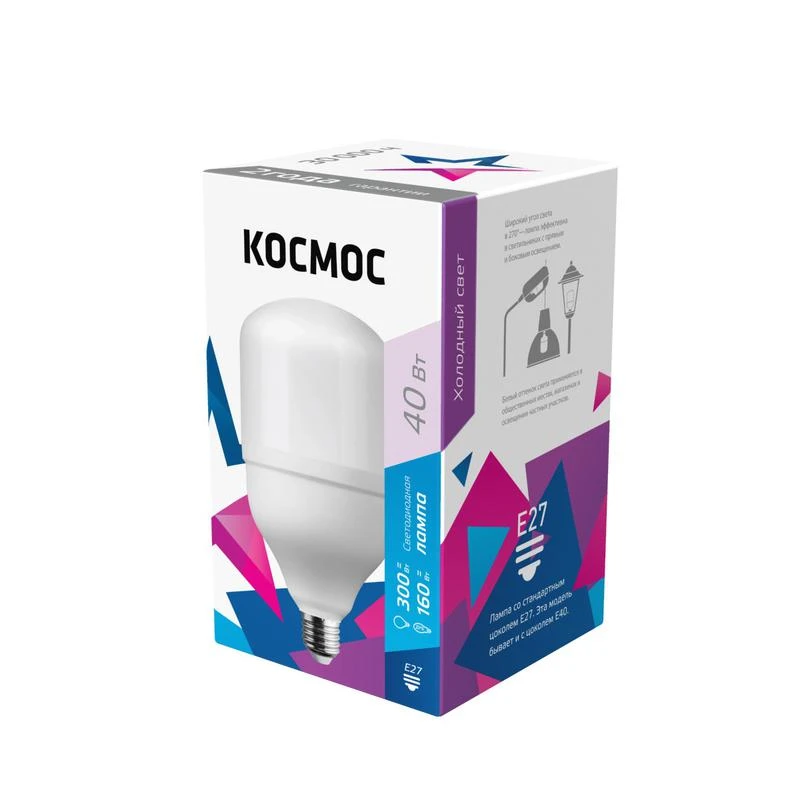 LksmHWLED40WE2765 КОСМОС | Лампа светодиодная высокомощная 40Вт цилиндр 6500К холод. бел. E27 3650лм 176-240В Космос 