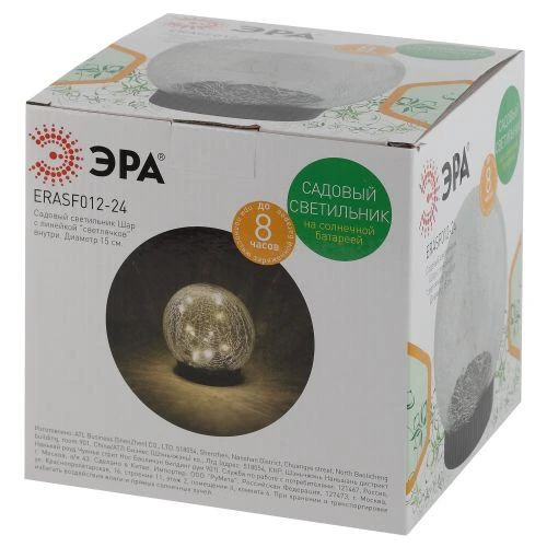 Б0044232 изображение