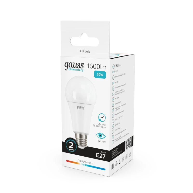 23229 изображение