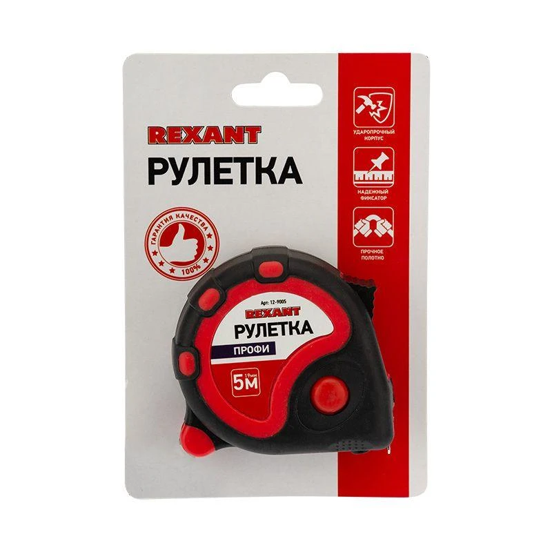 12-9005 изображение