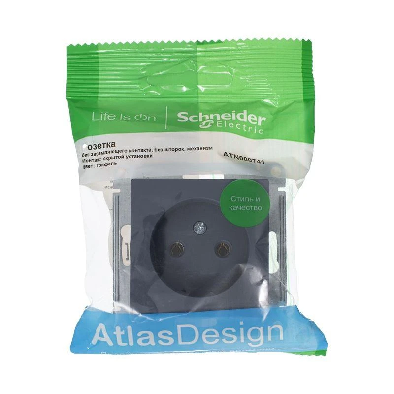 ATN000741 Systeme Electric | Розетка 1-м СП AtlasDesign 16А IP20 без заземл. без защ. шторок механизм грифель SE 