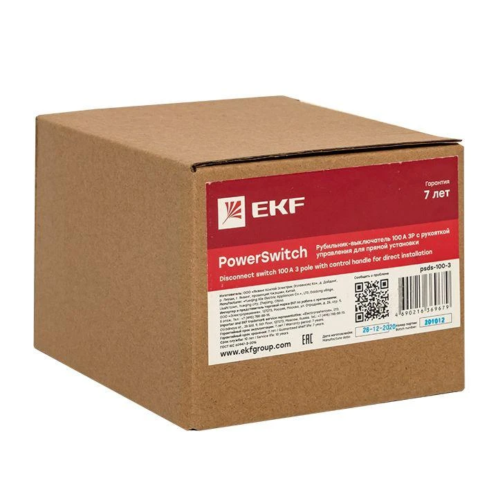 pscs-100-3 изображение