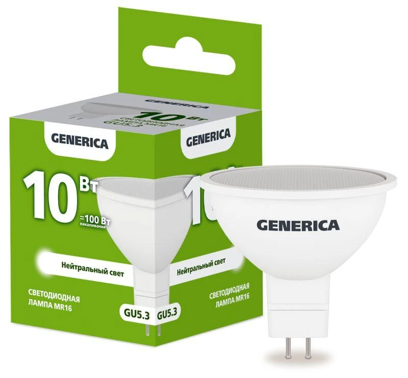 GENERICA  | Лампа светодиодная MR16 10Вт софит 4000К GU5.3 230В  LL-MR16-10-230-40-GU5-G