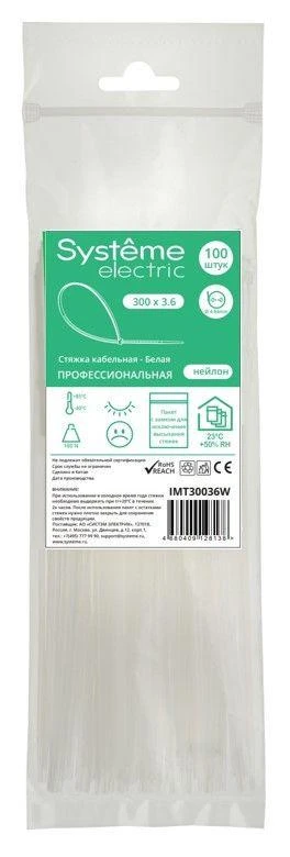 IMT30036W Systeme Electric | Стяжка кабельная 300х3.6 бел. (уп.100шт) SE 