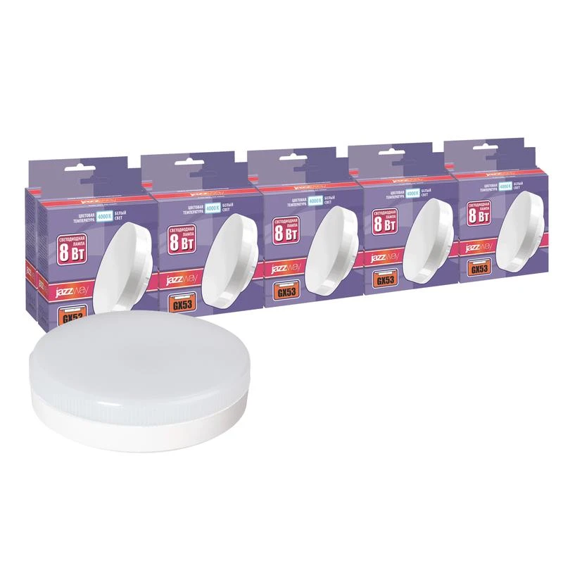 5006072 JazzWay | Лампа светодиодная PLED-GX53 8Вт 4000К нейтр. бел. GX53 640лм 230В 50Гц (уп.10шт)  