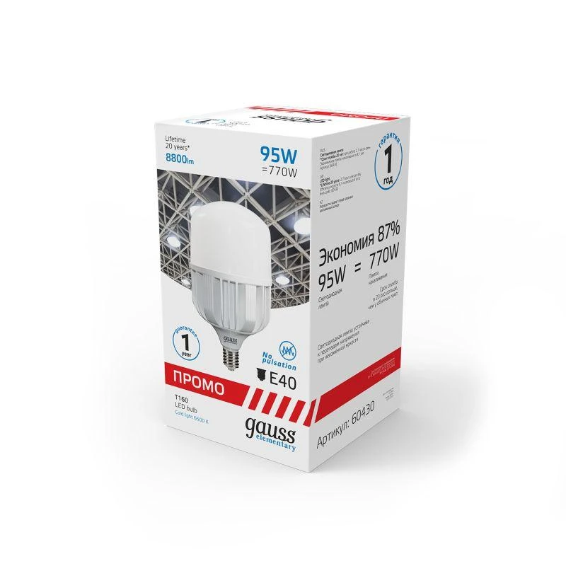 60430 изображение