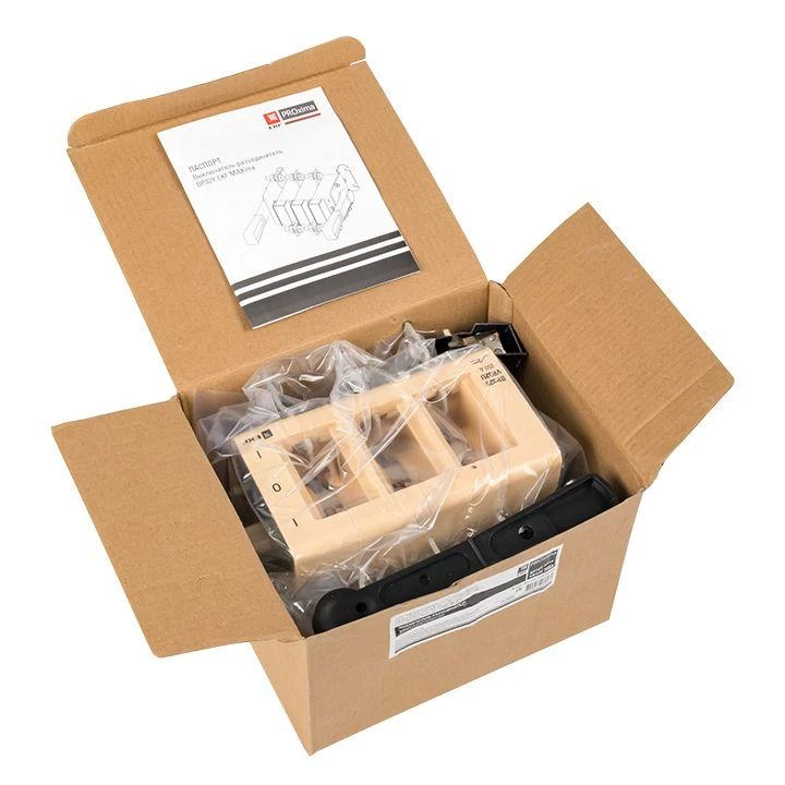 uvr32-35b71250 изображение