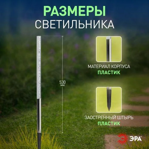 Б0044231 изображение