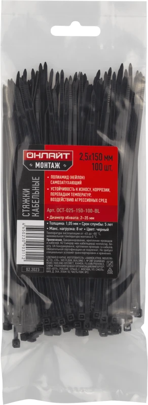 90311 изображение