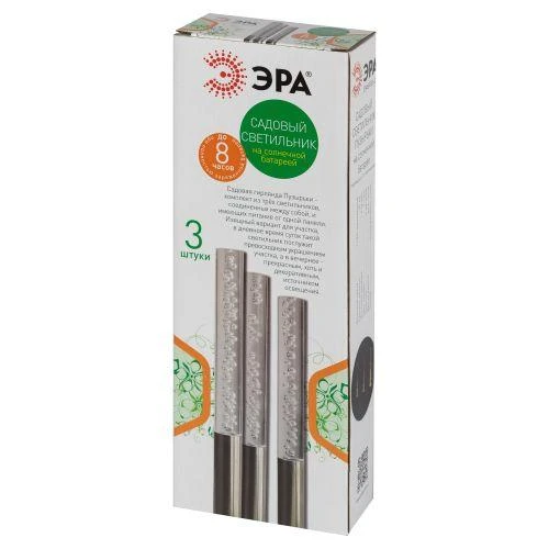 Б0044230 изображение