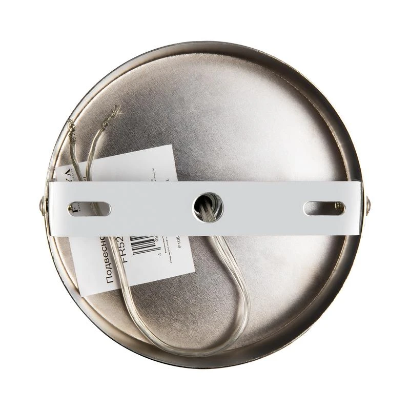 FR5271PL-03B изображение