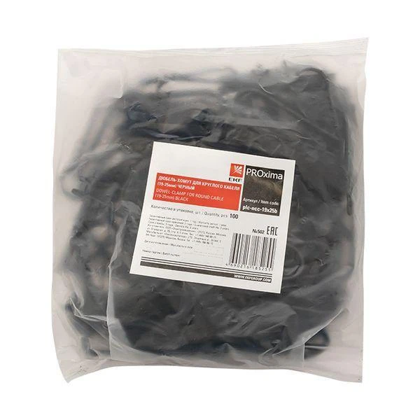 plc-ncc-19x25b изображение