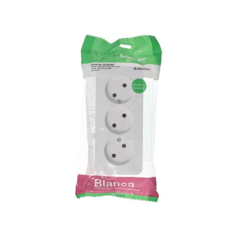 BLNRA000311 Systeme Electric | Розетка 3-м ОП Blanca 16А IP20 250В без заземл. без защ. шторок с изолир. пластиной бел. SE 