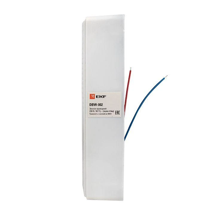 DBW-002 изображение