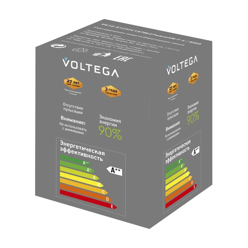 8569 изображение