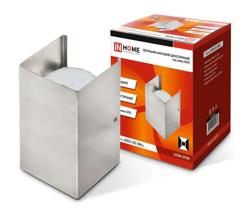 4690612024462 IN HOME | Светильник GX53S-WALL 2SC GX53 230В накладной двусторон. подсветка сатин хром.  