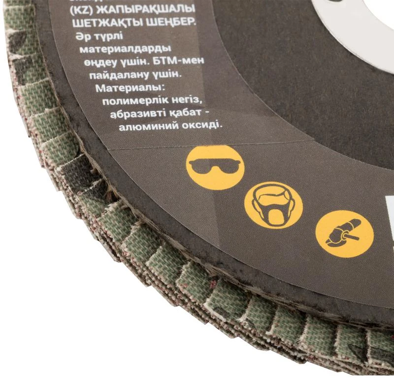 39933М изображение