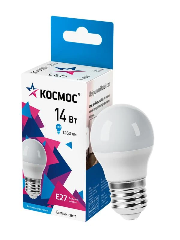 LkecLED14wGL45E2745 КОСМОС | Лампа светодиодная 14Вт Шар 45 E27 4500К 174-265В  