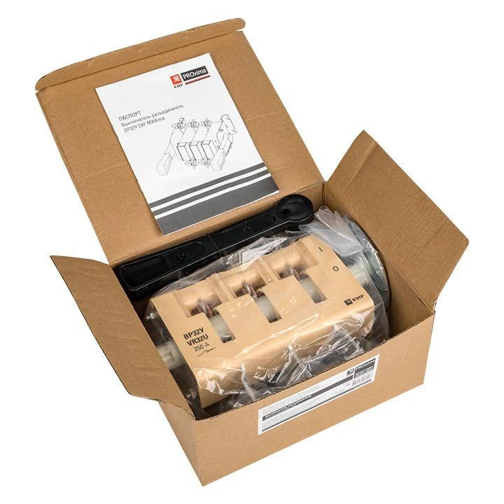 uvr32-35b31250 изображение