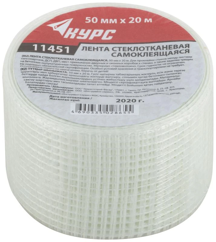 11451 изображение