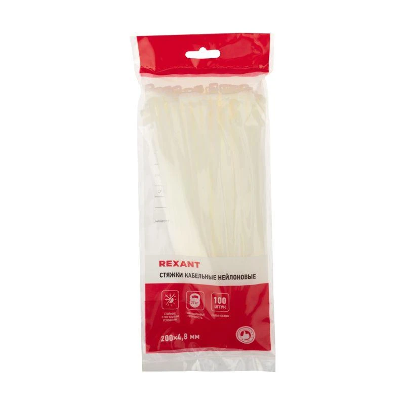 07-0200-5 изображение