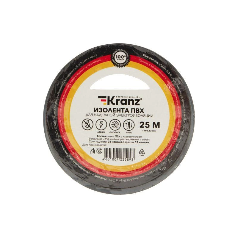 KR-09-2208 изображение