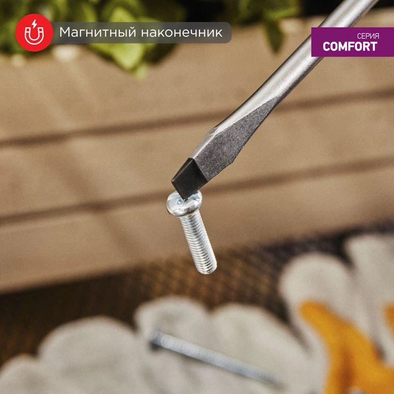 12-4724 изображение