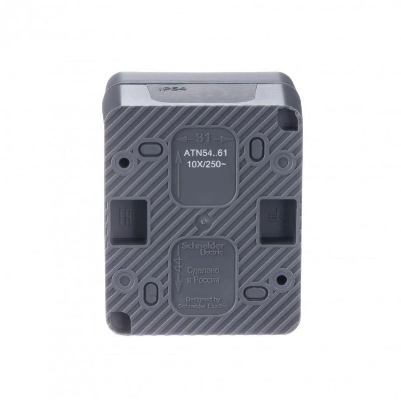 ATN544061 Systeme Electric | Переключатель проходной 1-кл. ОП AtlasDesign Profi54 IP54 10AX антрацит SE 
