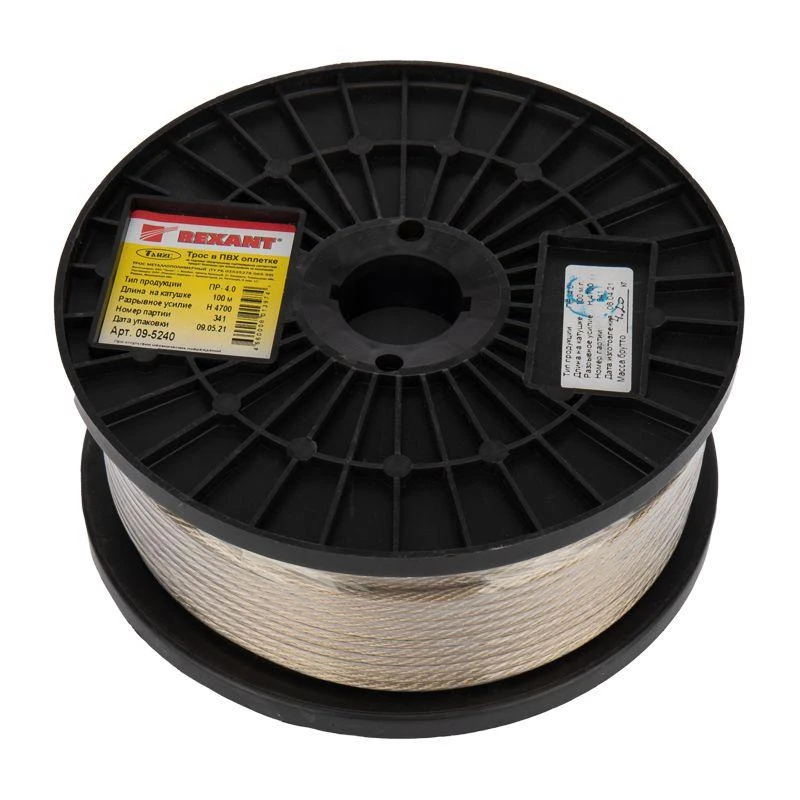 09-5240 Rexant | Трос стальной в ПВХ изоляции d4.0мм (уп.100м)   09-5240 изображение