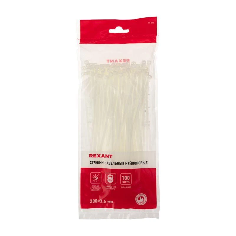 07-0200 изображение