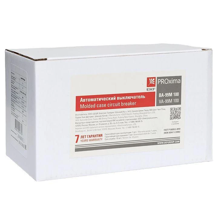 mccb99-100-32m изображение