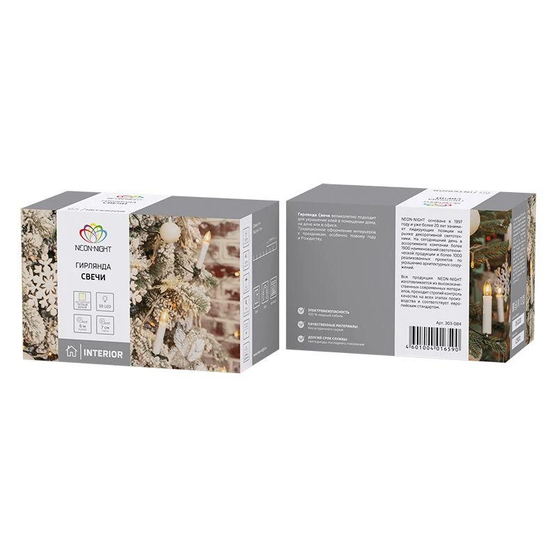 303-084 изображение