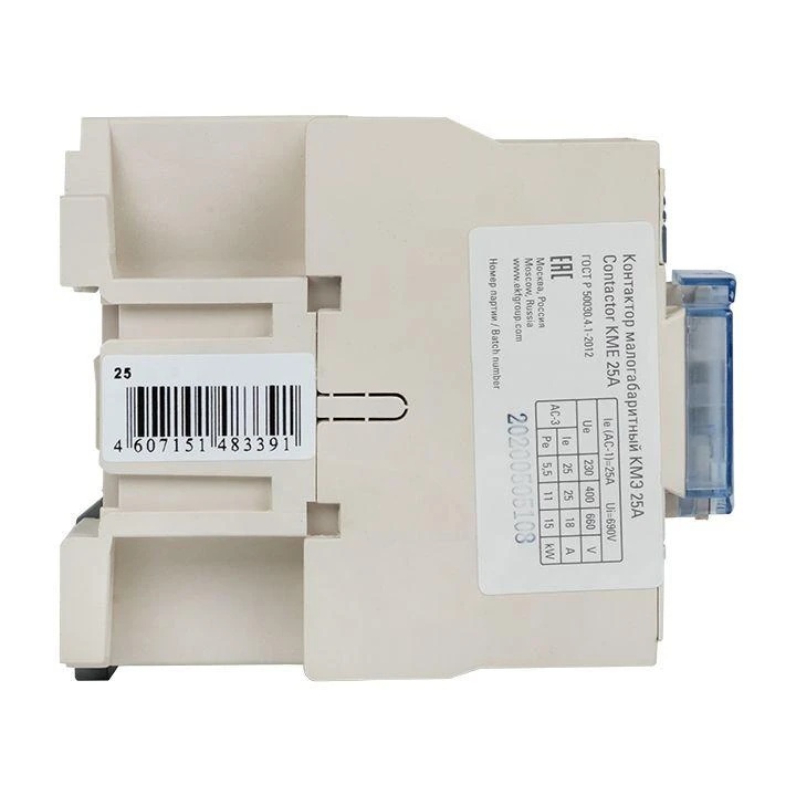 ctr-s-25-380 изображение