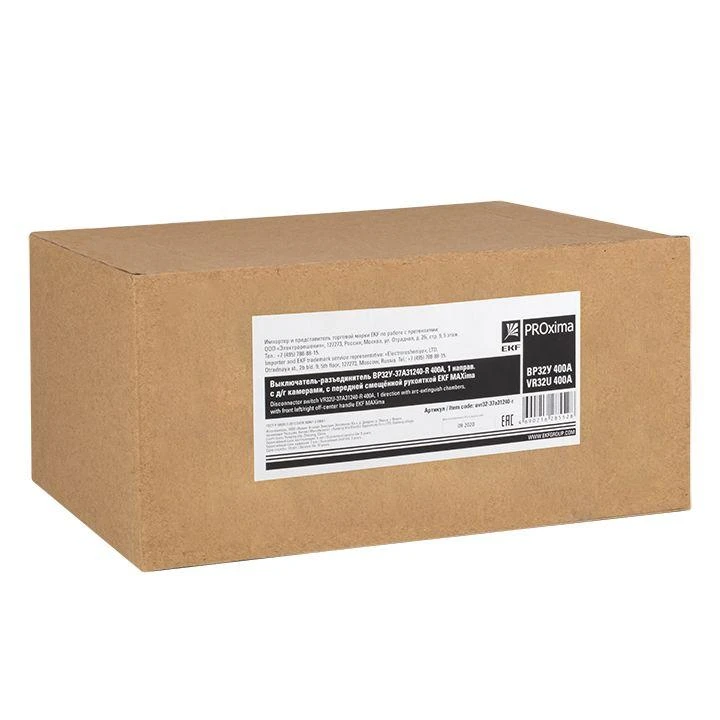 uvr32-37a31240-r изображение