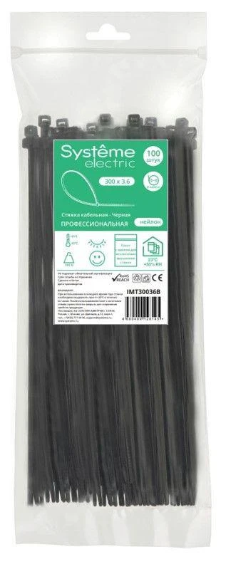 IMT30036B Systeme Electric | Стяжка кабельная 300х3.6 черн. (уп.100шт) SE 