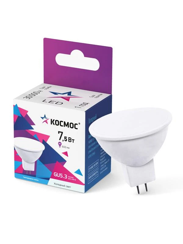 LkecLED7.5wJCDRC65 КОСМОС | Лампа светодиодная JCDR 7.5Вт 6500К GU5.3 220В Космос 