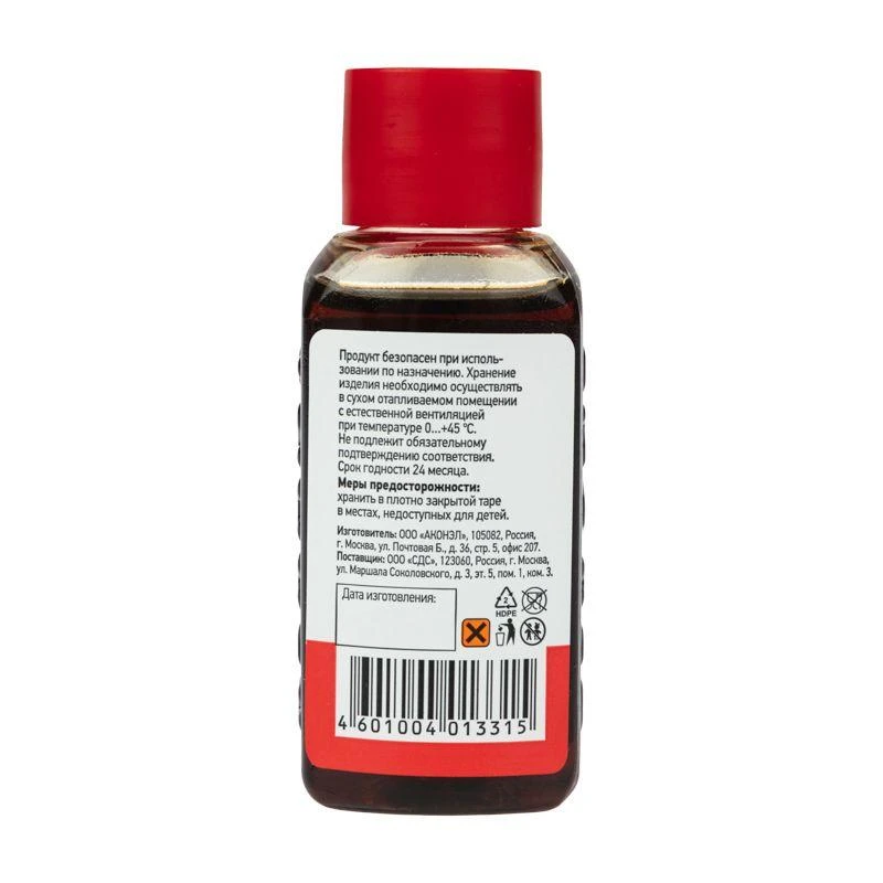 09-3615 изображение