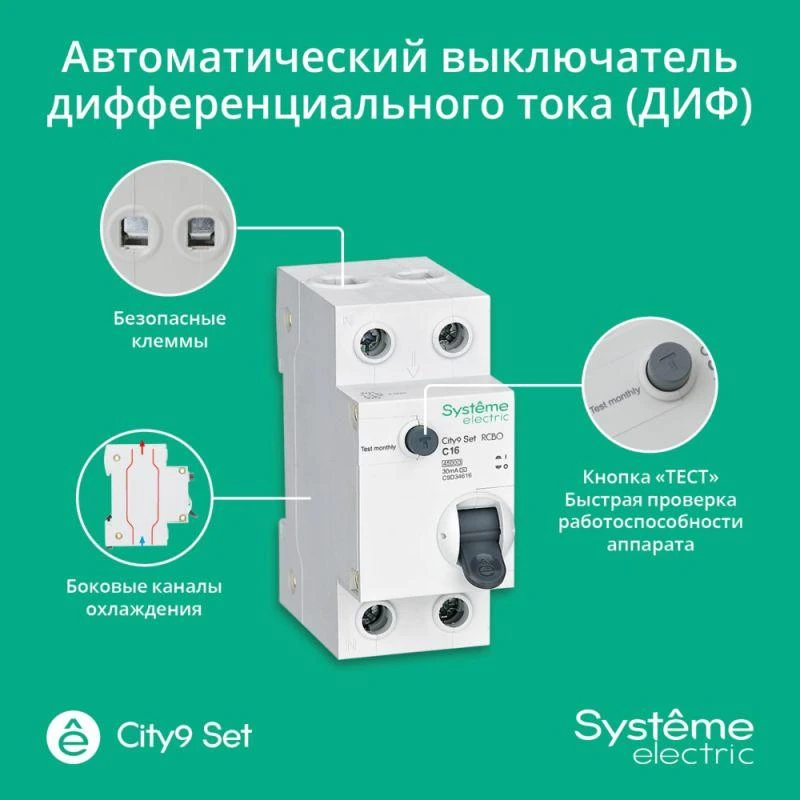 C9D34616 изображение