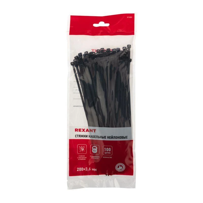 07-0201 изображение