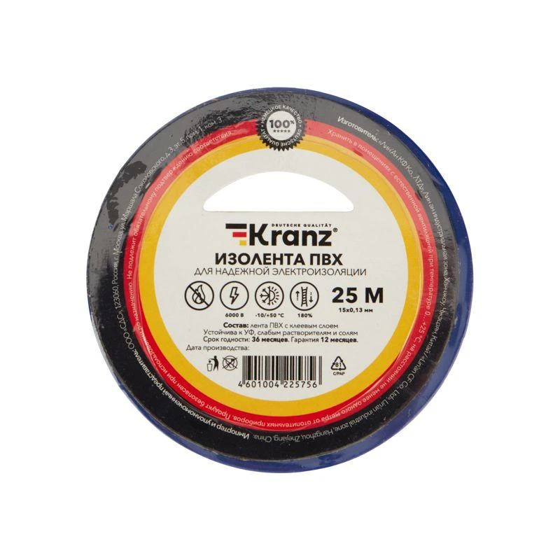 KR-09-2105 изображение