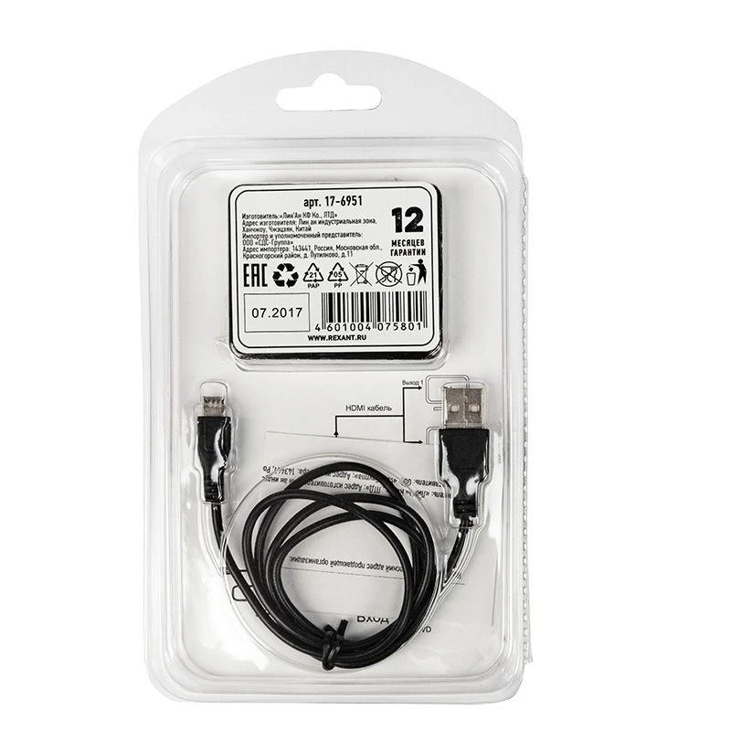 17-6951 изображение