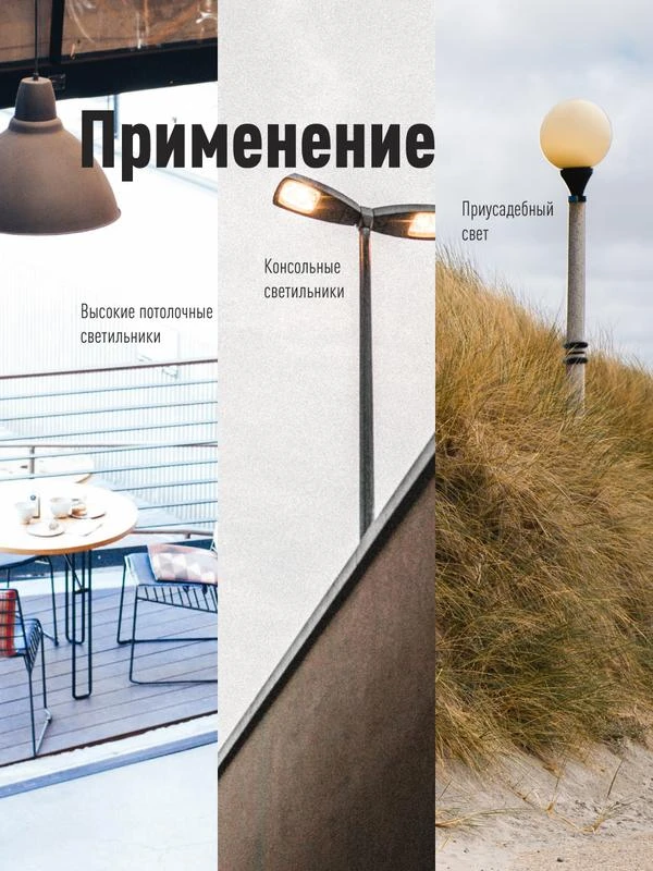 LksmHWLED50WE4065 изображение